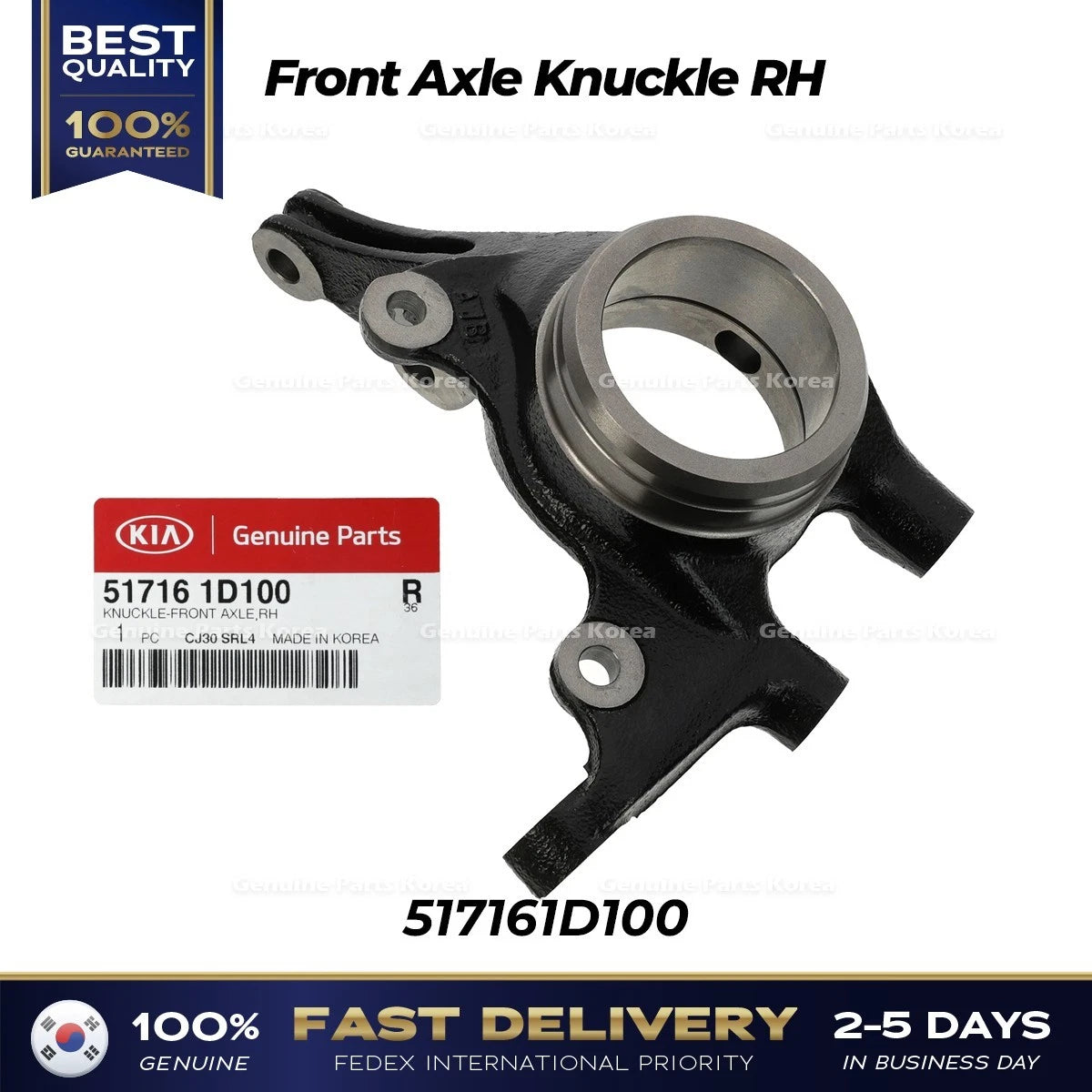 ⭐Genuine⭐ Front Axle Knuckle RH 517161D100 for Kia Optima Rondo