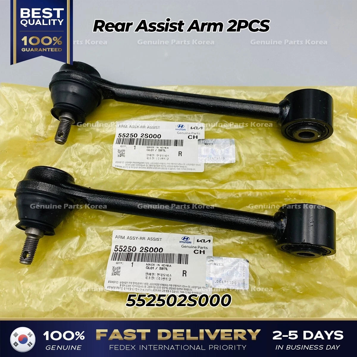 ⭐Genuine⭐ Rear Assist Arm 2PCS 552502S000 for Hyundai Tucson Kia Optima