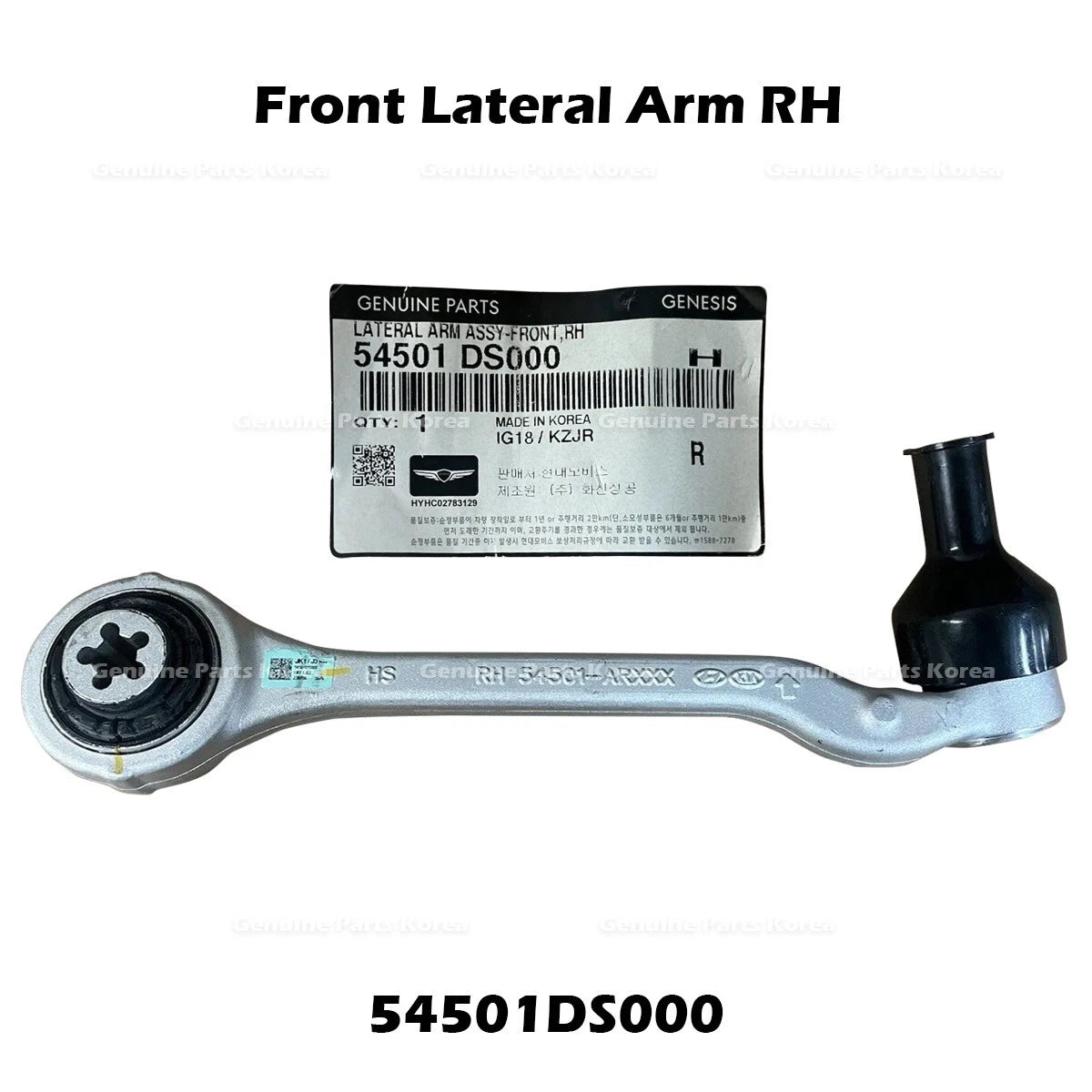 ⭐Genuine⭐ Front Lateral Arm RH 54501DS000 for Hyundai Genesis GV70