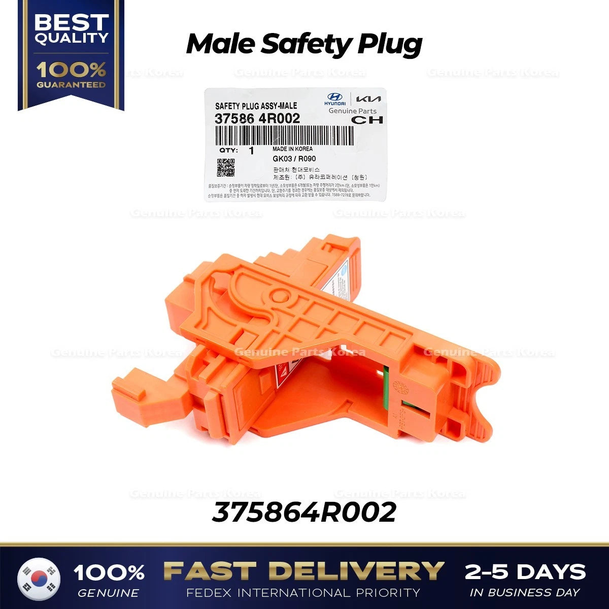 ⭐Genuine⭐ Male Safety Plug 375864R002 for Hyundai Sonata Hybrid