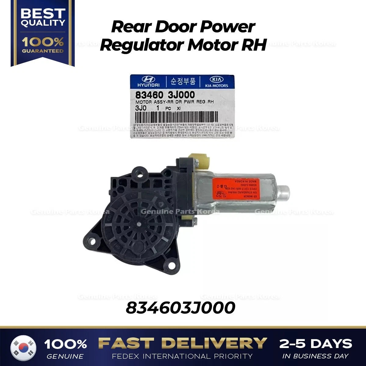 ⭐Genuine⭐ Rear Door Power Regulator Motor RH 834603J000 for Hyundai Elantra