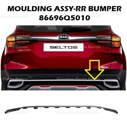 Genuine Bumper Molding Trim Center 86696Q5010 for Kia Seltos 2021 - 2022
