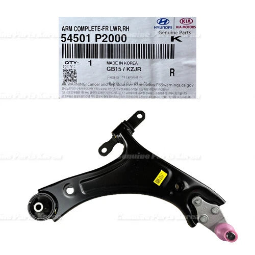 ⭐Genuine⭐ Front Lower Control Arm RH 54501P2000 for Kia Sorento 2021 - 2022