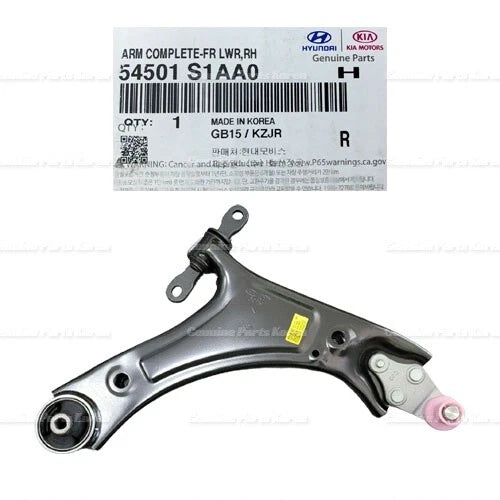 ⭐Genuine⭐ Front Lower Control Arm RH 54501S1AA0 for Santa Fe Sport 2021-2022