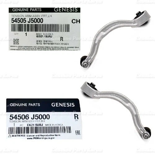 ⭐Genuine⭐ Front Lower Control Arm LH RH 2P 1 Set for Genesis Stinger 2018 - 2021