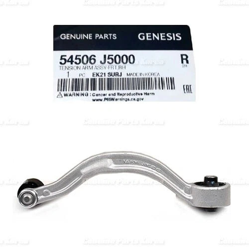 ⭐Genuine⭐ Front Lower Control Arm RH 54506J5000 for Genesis Stinger 2018 - 2021