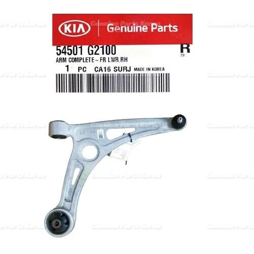 ⭐Genuine⭐ Front Lower Control Arm RH 54501G2100 for Hyundai IONIQ Kia Niro