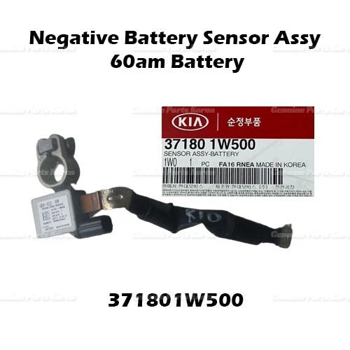 ⭐Genuine⭐ Battery Negative Cable 60am Battery Sensor for Kia Rio 2012 - 2015