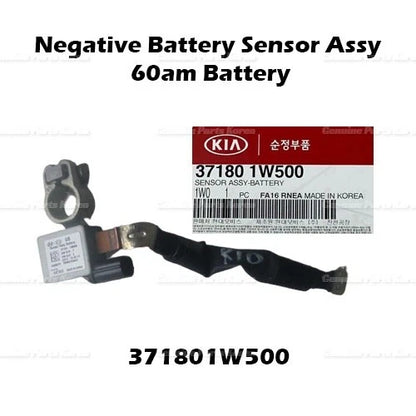 Genuine Battery Negative Cable 60am Battery Sensor for Kia Rio 2012 - 2015