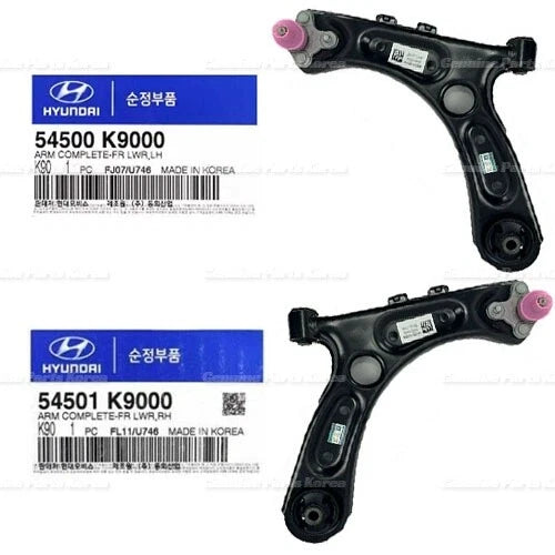 ⭐Genuine⭐ Front Lower Control Arm LH RH 2P 54500K9000 for Veloster N 2019 - 2021