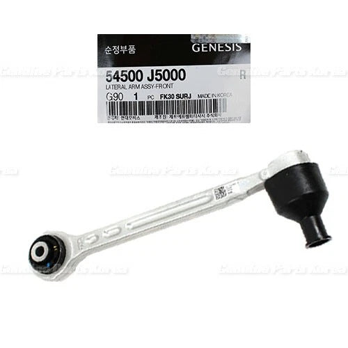⭐Genuine⭐ Front Lower Lateral Control Arm LH or RH Original for Stinger 18-22