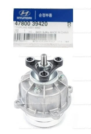 ⭐Genuine⭐ Coupling Assy 4WD 4780039420 for Hyundai Santa fe 2010-2012