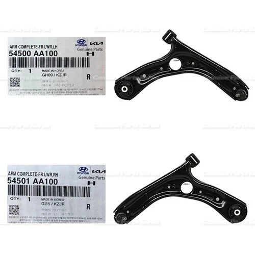 ⭐Genuine⭐ Front Lower Control Arm LH RH 2P Set for Hyundai Elantra 2021 - 2022