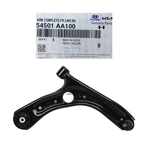 ⭐Genuine⭐ Front Lower Control Arm RH 54501AA100 for Hyundai Elantra 2021 - 2022