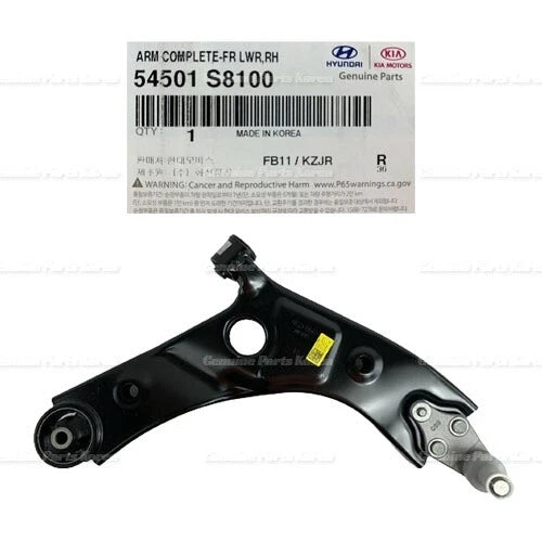 ⭐Genuine⭐ Front Lower Control Arm RH 54501S8100 for Palisade Telluride 2020-2021